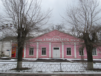 Кинотеатр Комсомолец в Городовиковске