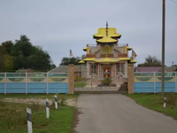 Хурул Городовиковск